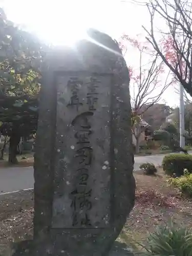 金剛宝戒寺のその他建物