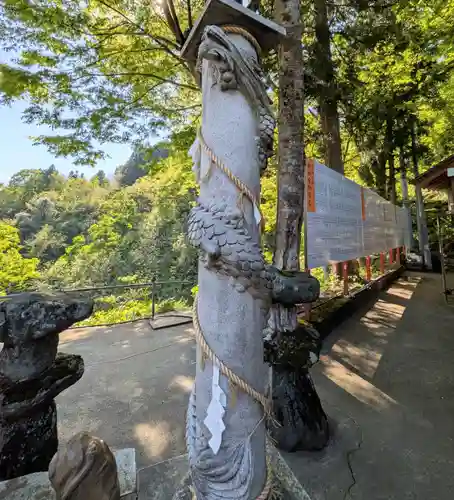 高龍神社(新潟県)