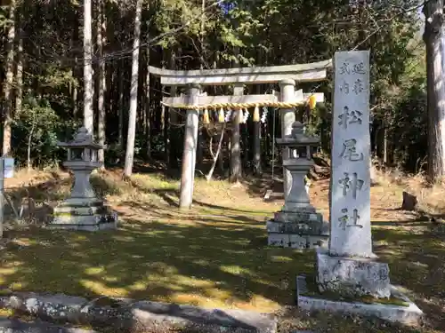 松尾神社の鳥居