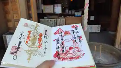 後白河院御聖蹟　法住寺のその他建物