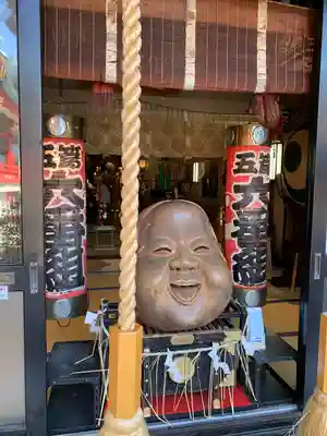 鷲神社(東京都)