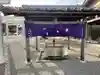 幸神社の手水舎