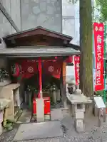 頂法寺(六角堂)(京都府)