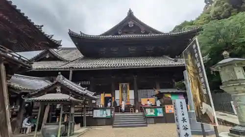長谷寺(奈良県)