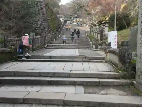 金刀比羅宮(香川県)