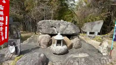 永福寺　童子堂(埼玉県)