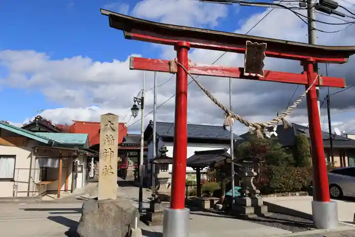 大鏑神社の鳥居