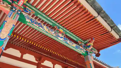 金剛寺(大阪府)