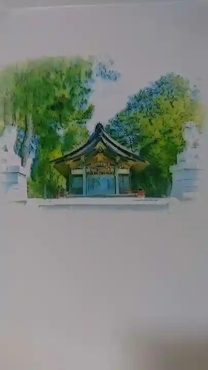 早来神社の授与品その他