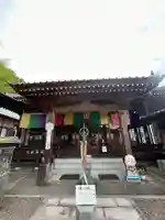 光妙院(広島県)