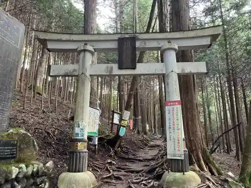 三峯神社(埼玉県)