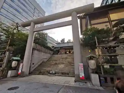 芝大神宮の鳥居