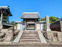 良満寺の山門・神門