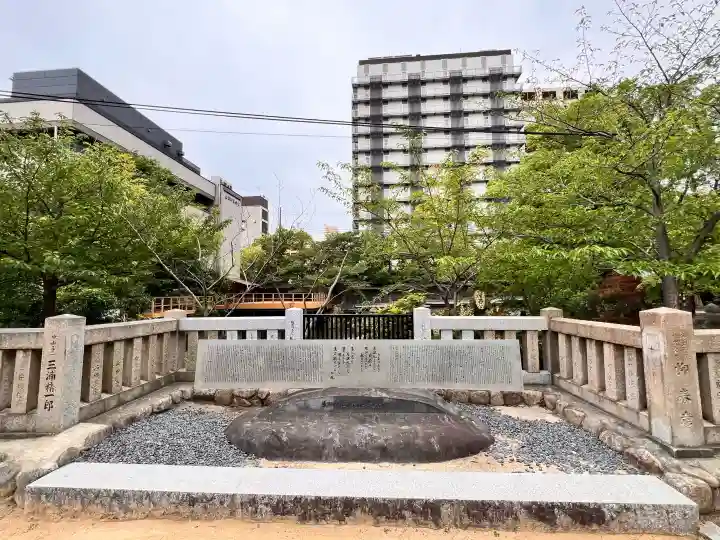 生田神社(兵庫県)