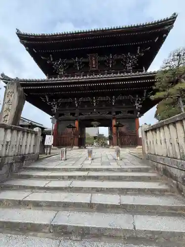 清凉寺の{uncategorized: "未分類", other: "その他", undefined: "問題あり", building: "その他建物", grave: "お墓", sacred_gate: "鳥居", guardian: "狛犬", statue: "像", buddha: "仏像", history: "歴史", nature: "自然", garden: "庭園", animal: "動物", pagoda: "塔", temizu: "手水舎", mountain_gate: "山門・神門", sanctuary: "本殿・本堂", subordinate: "末社・摂社", art: "芸術", scenery: "景色", jizo: "地蔵", ema: "絵馬", goshuin: "御朱印", omikuji: "おみくじ", items: "授与品その他", amulet: "お守り", goshuincho: "御朱印帳", eats: "食事", festival: "お祭り", votive_dance: "神楽", shichigosan: "七五三参", wedding: "結婚式", experience: "体験その他", initially: "初詣", around: "周辺", anti_infection: "感染症対策"}