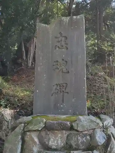 示現神社のその他建物