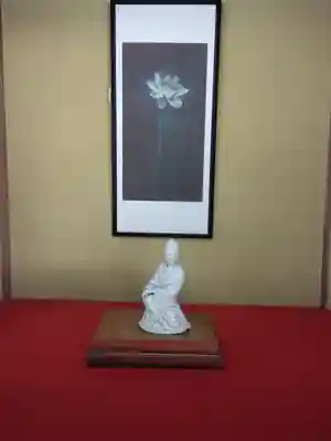 長壽寺（長寿寺）(神奈川県)