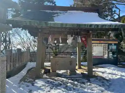 大山阿夫利神社の手水舎