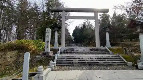 上川神社の鳥居