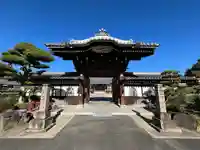 慶昌院(愛知県)