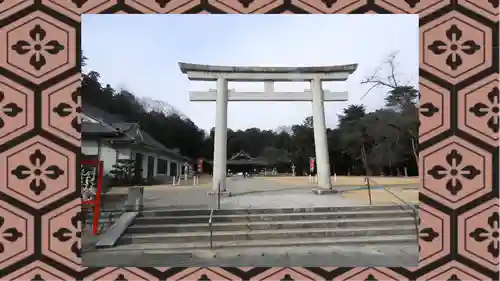 群馬県護国神社(群馬県)