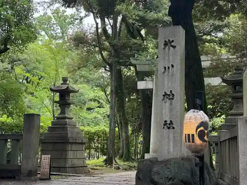 赤坂氷川神社(東京都)