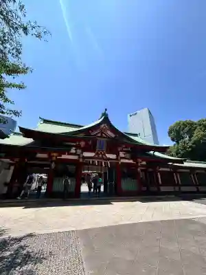 日枝神社(東京都)