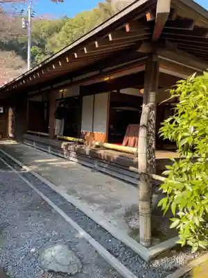 浄妙寺のその他建物