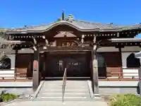 常楽寺(群馬県)