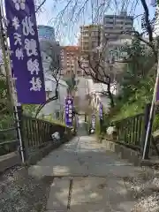 牛天神北野神社の景色