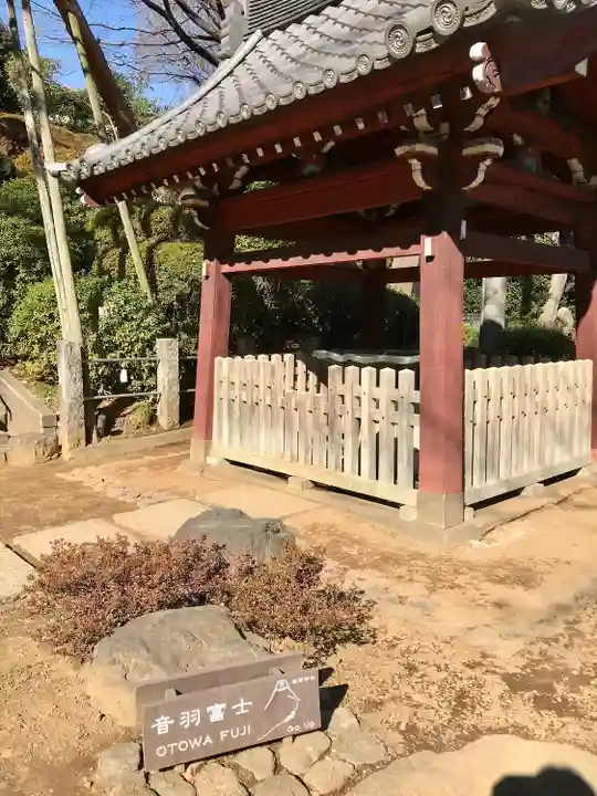 護国寺(東京都)