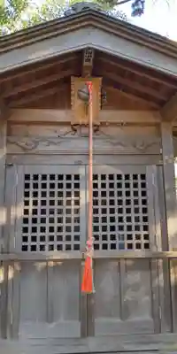 藤稲荷大明神(神奈川県)