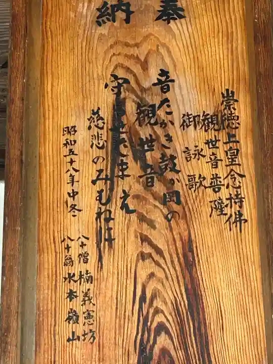 鼓岡神社(香川県)