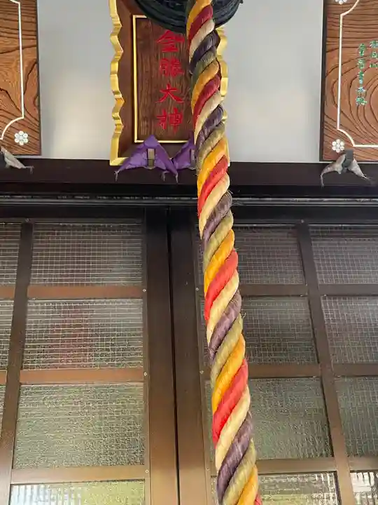 全昌寺のその他建物