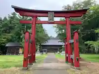 日吉神社(新潟県)
