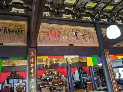 三明寺の本殿・本堂