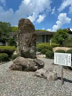 月照寺(島根県)