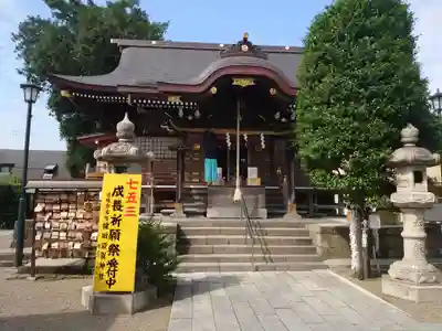 健田須賀神社の本殿・本堂