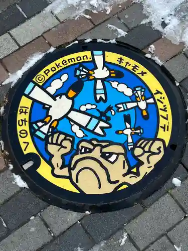 蕪嶋神社(青森県)