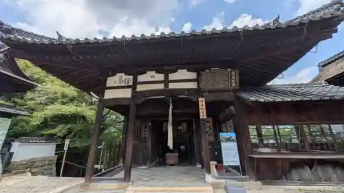 園城寺（三井寺）(滋賀県)