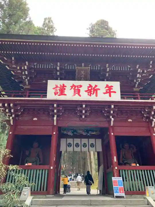 御岩神社の山門・神門