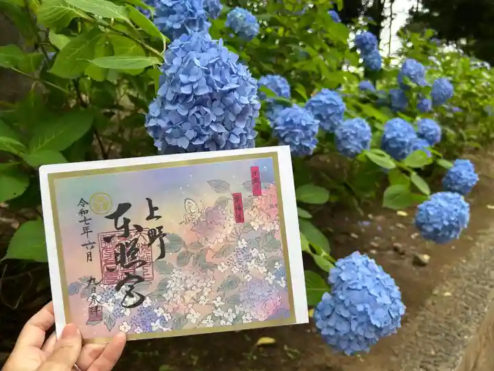 上野東照宮(東京都)