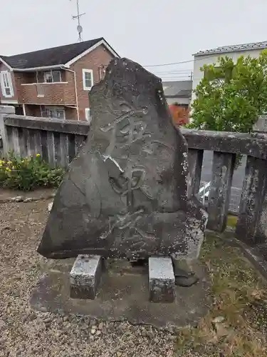 浅間神社(埼玉県)