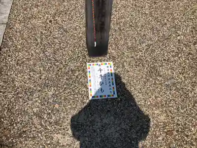 仁和寺(京都府)