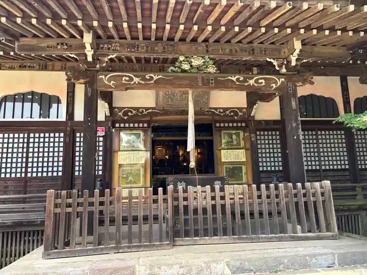 本土寺(千葉県)