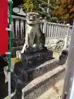 三田天満宮の狛犬