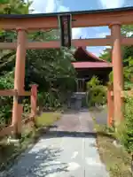 篠葉澤稲荷神社国見分社(福島県)
