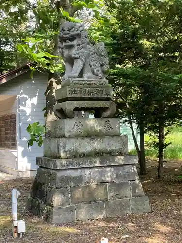 東神楽神社の狛犬