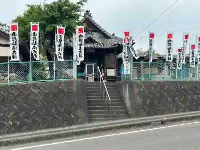 長峰大師堂(岐阜県)
