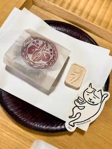 光清寺(京都府)